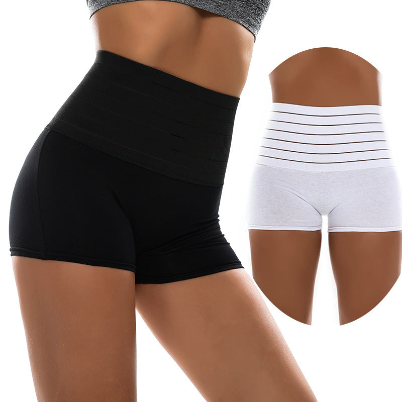 Anti-Glare Non-Curling Cotton Seamless Boxer Shorts
