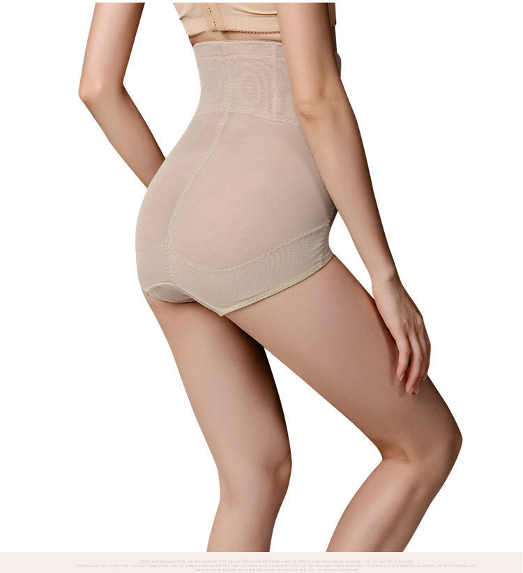 Popular Mesh Sexy High Waist Body Lifting Arm Shaping Underwear