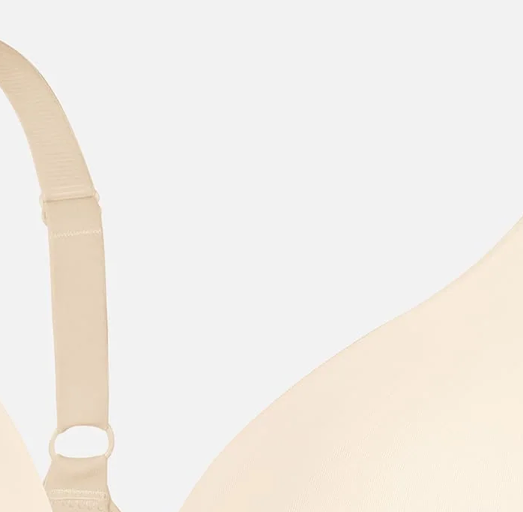 Beige adjustable bra strap with slider and hook-and-loop adjuster